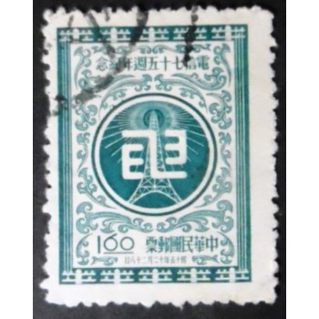 Selo postal de Taiwan de 1956 Telegraph Service Emblem 1,60