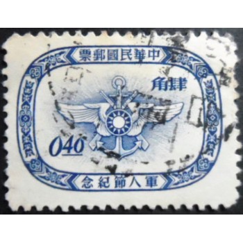 Selo postal de Taiwan de 1955 Army Emblem 0,40