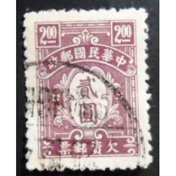 Selo postal da China de 1944 Letters 2