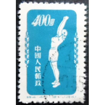 Selo postal da China de 1952 Radio gymnastics