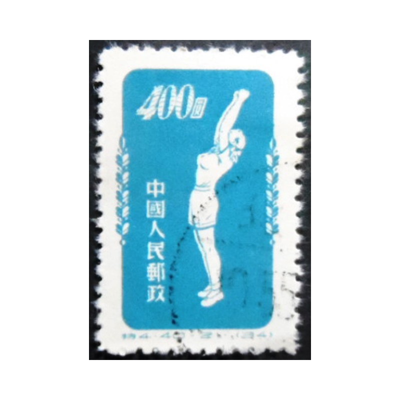 Selo postal da China de 1952 Radio gymnastics