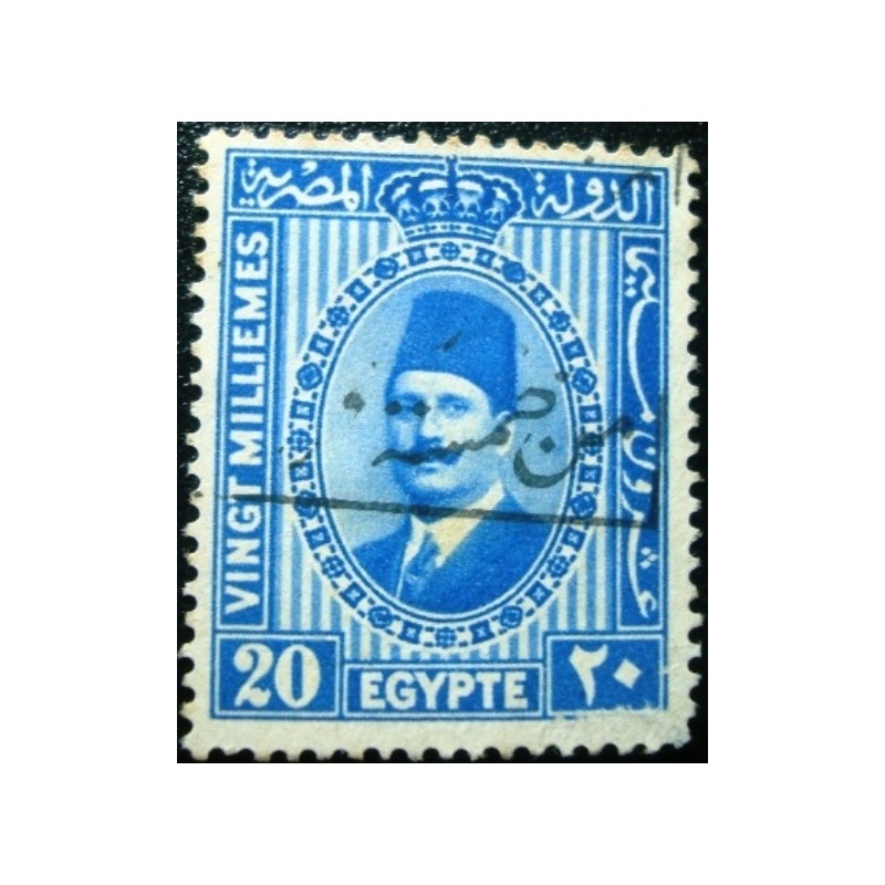 Imagem similar à do selo postal do Egito de 1932 King Fuad I 20