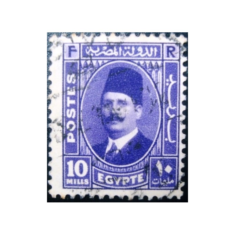 Selo postal do Egito de 1937 King Fuad I 10