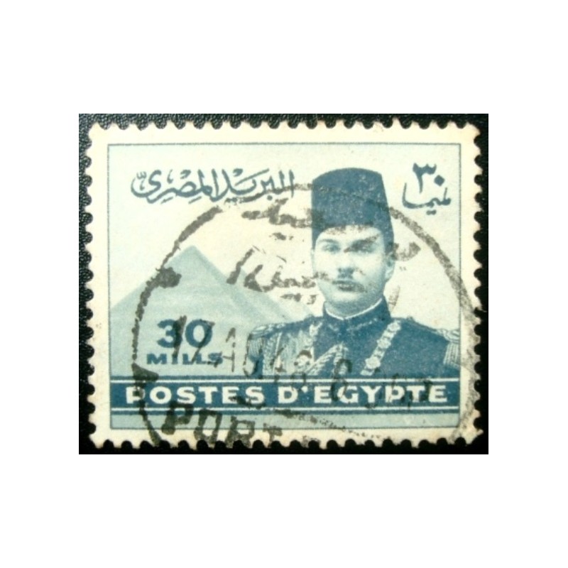 Selo postal do Egito de 1946 - King Farou the Pyramids of Gizeh 30