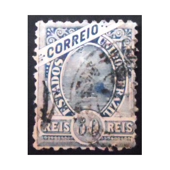 Imagem similar do Selo postal do Brasil de 1894 Pão de Açúcar 50 U