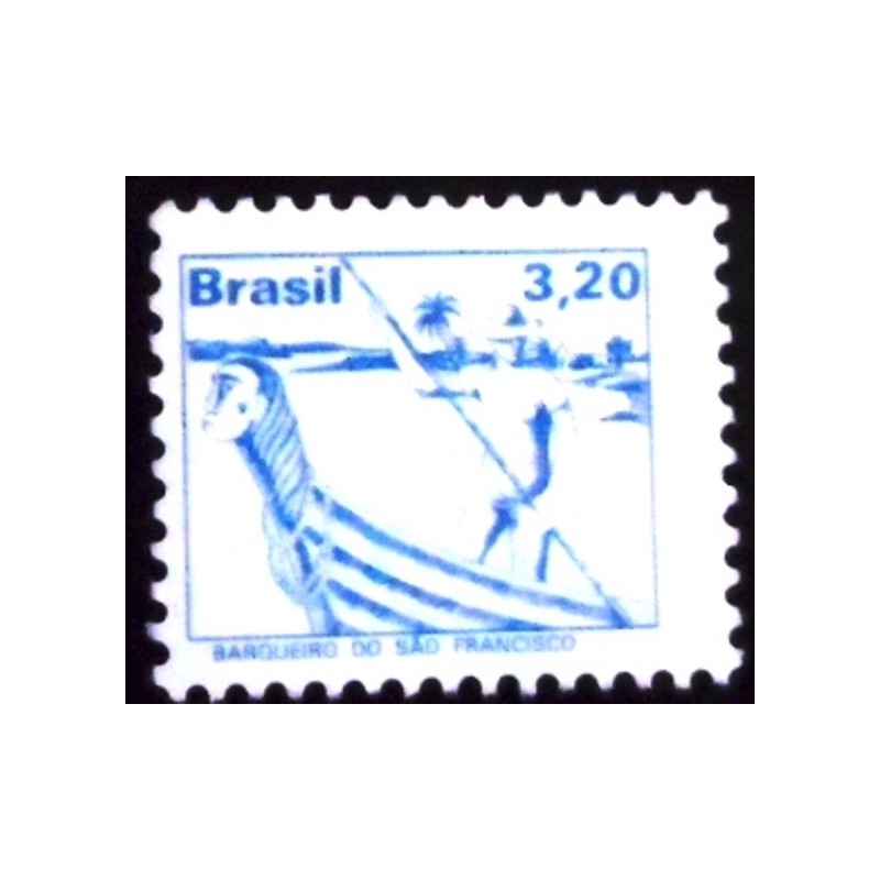 Selo postal do Brasil de 1979 Barqueiro M