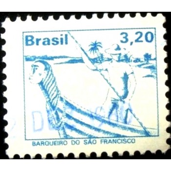 Imagem similar à do selo postal do Brasil de 1979 Barqueiro U