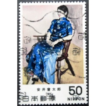 Selo postal do Japão de 1979 Sataro Yasui-Kinyo