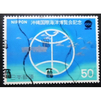 Selo postal do Japão de 1975 Aquapolis and Globe