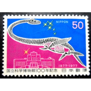 Selo postal do Japão de 1977 National Science Museum