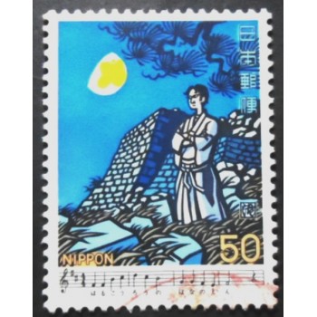 Selo postal do Japão de 1979 Moon over castle by Rentaro Taki