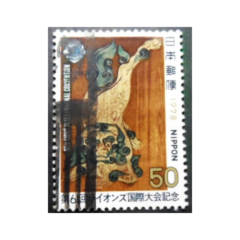 Selo postal do Japão de 1978 Congress of Lions