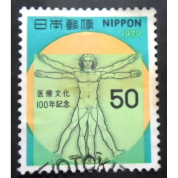 Selo postal do Japão de 1979 Western Medicine in Japan