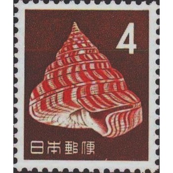 Selo postal do Japão de 1963 Emperor's Slit Shell M