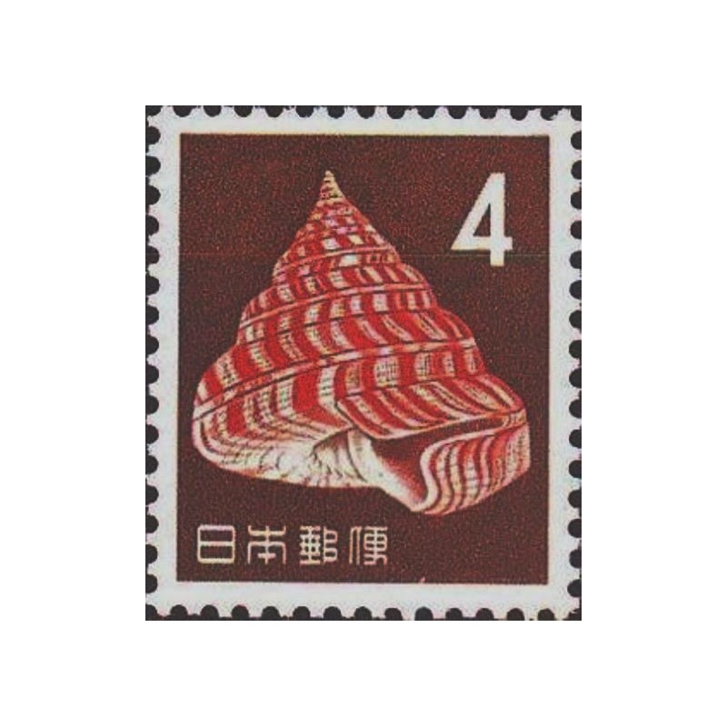 Selo postal do Japão de 1963 Emperor's Slit Shell M