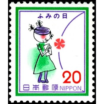 Selo postal do Japão de 1979 Girl mailing letter M