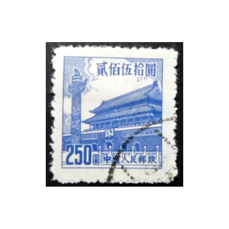 Selo postal da China de 1954 Gate of Heavenly Peace 250