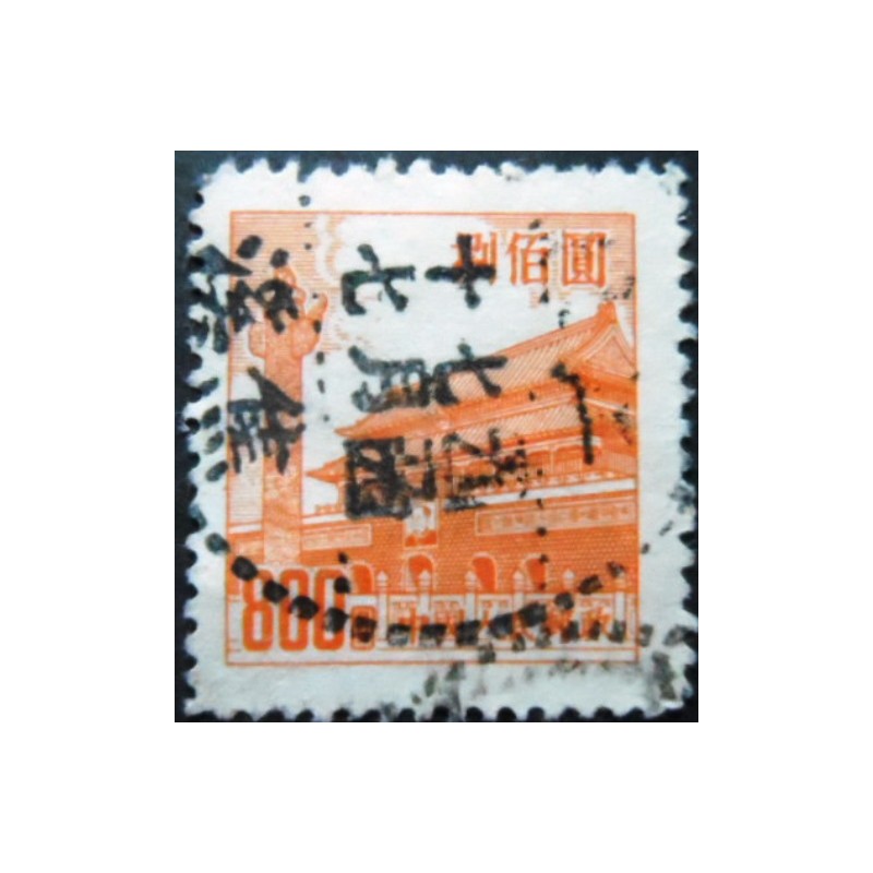 Selo postal da China de 1954 Gate of Heavenly Peace 800