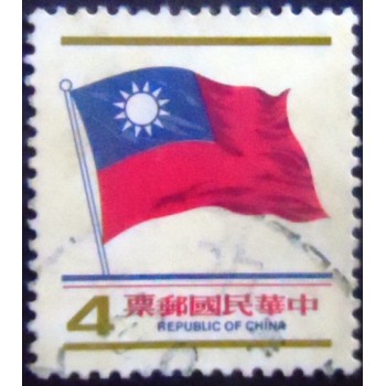 Imagem do Selo postal de Taiwan de 1980 Taiwanese flag 4