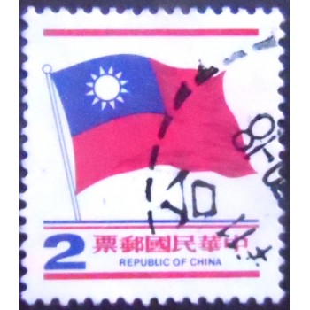 Imagem do Selo postal de Taiwan de 1978 Taiwanese flag 2