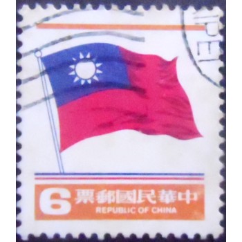 Imagem similar a do Selo postal de Taiwan de 1978 National flag 6