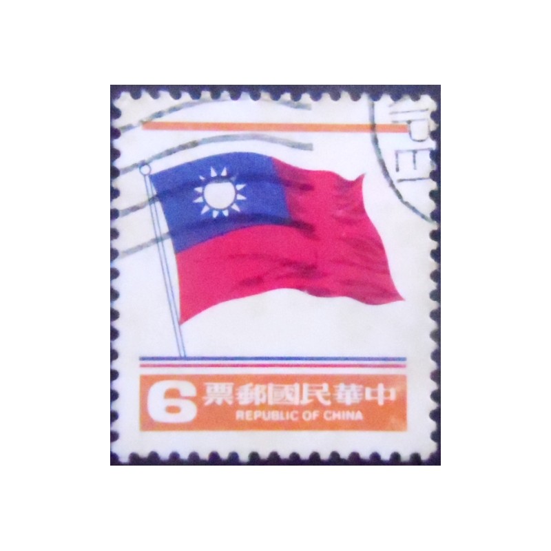 Imagem similar a do Selo postal de Taiwan de 1978 National flag 6