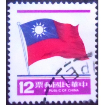 Imagem do Selo postal de Taiwan de 1981 National flag 12