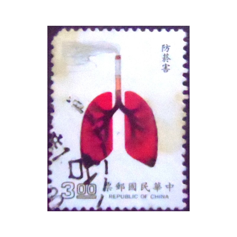 Imagem do Selo postal de Taiwan de 1989 Smoking Pollution
