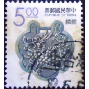 Imagem do Selo postal de Taiwan de 1993 Chinese Unicorn