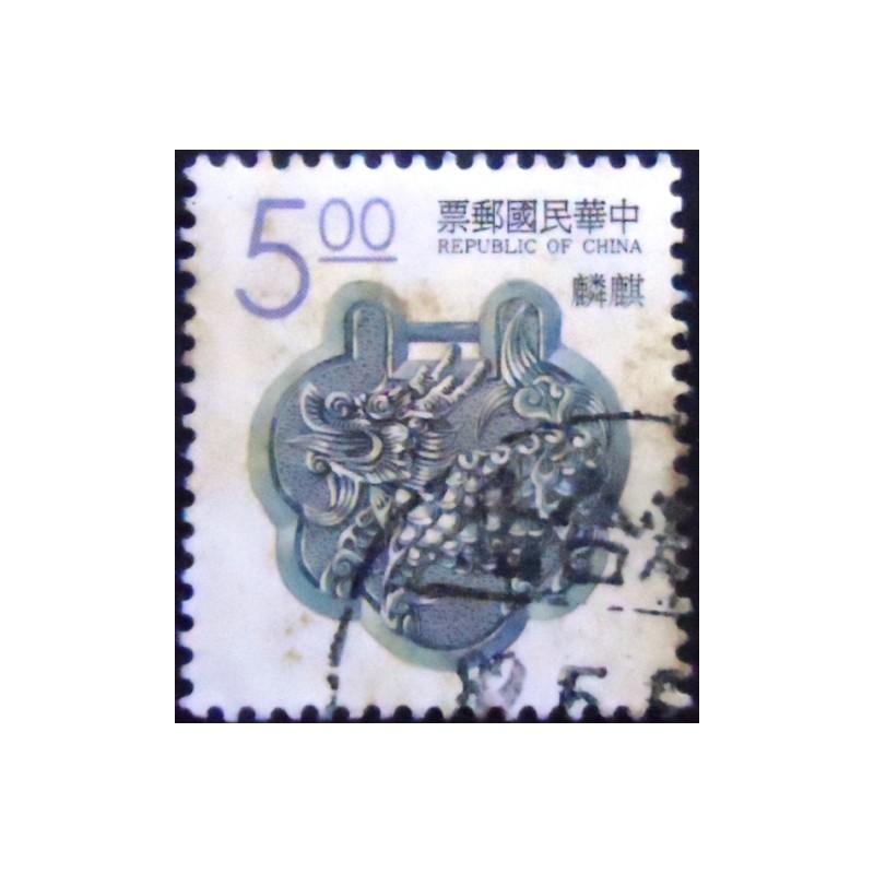Imagem do Selo postal de Taiwan de 1993 Chinese Unicorn