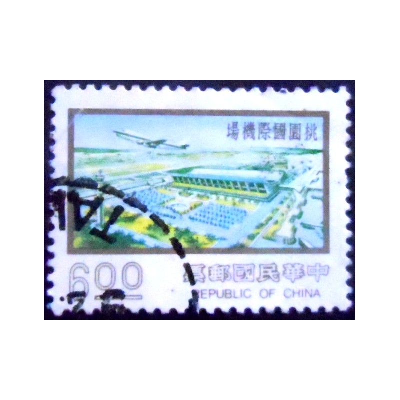 Imagem similar à do selo postal de Taiwan de 1978 Taoyuan International Airport