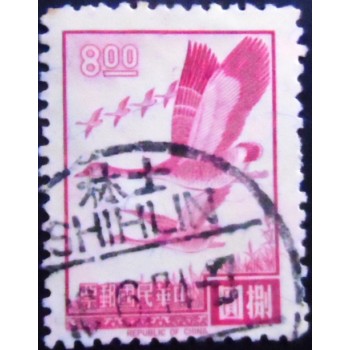 Imagem do Selo postal de Taiwan de 1967 Bean Goose 8 U