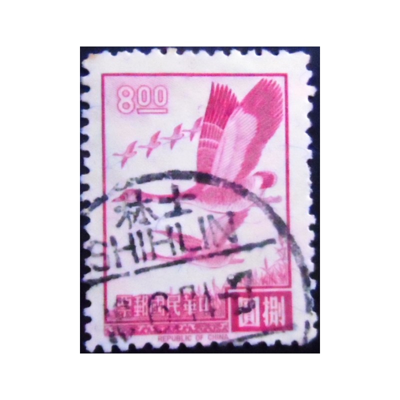 Imagem do Selo postal de Taiwan de 1967 Bean Goose 8 U