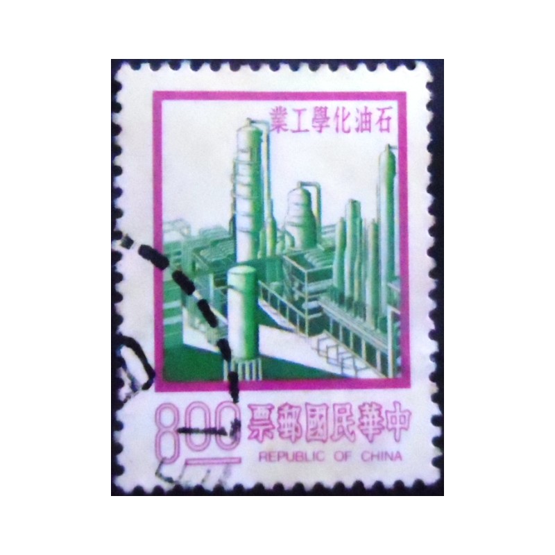 Imagem do Selo postal de Taiwan de 1976 Construction Projects