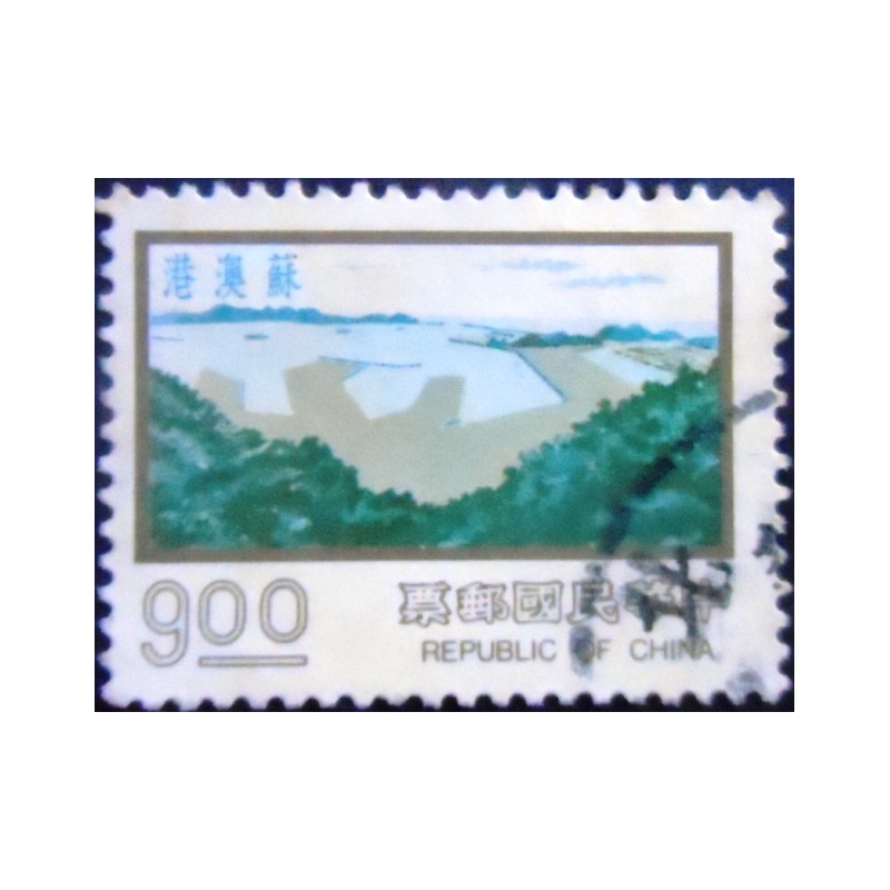 Imagem do Selo postal de Taiwan de 1978 Port of Su-an