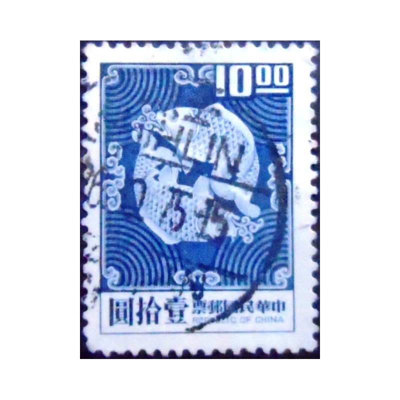 Imagem do Selo postal de Taiwan de 1974 Double Carp 10