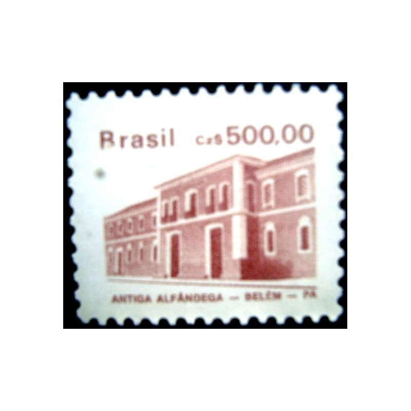 Selo postal do Brasil de 1988 Antiga Alfândega M