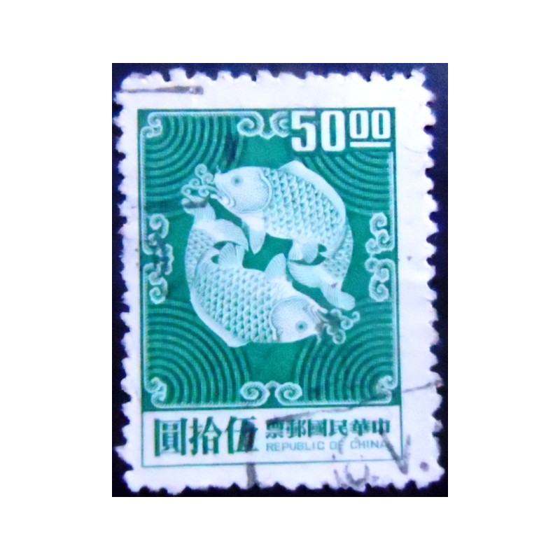 Imagem do Selo postal de Taiwan de 1969 Double Carp 50