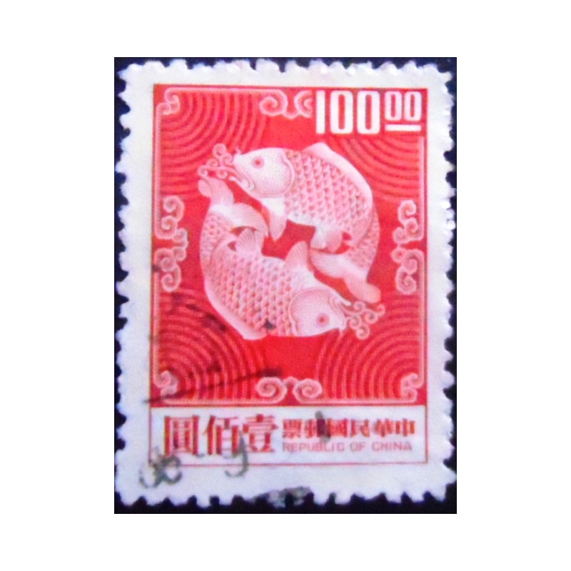 Imagem do Selo postal de Taiwan de 1969 Double Carp 50