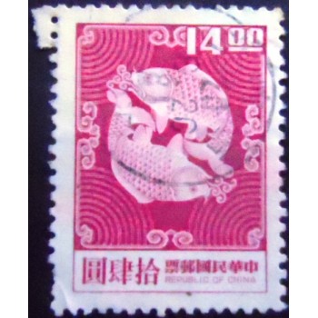 Imagem do Selo postal de Taiwan de 1976 Double Carp 14