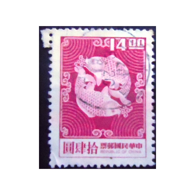 Imagem do Selo postal de Taiwan de 1976 Double Carp 14