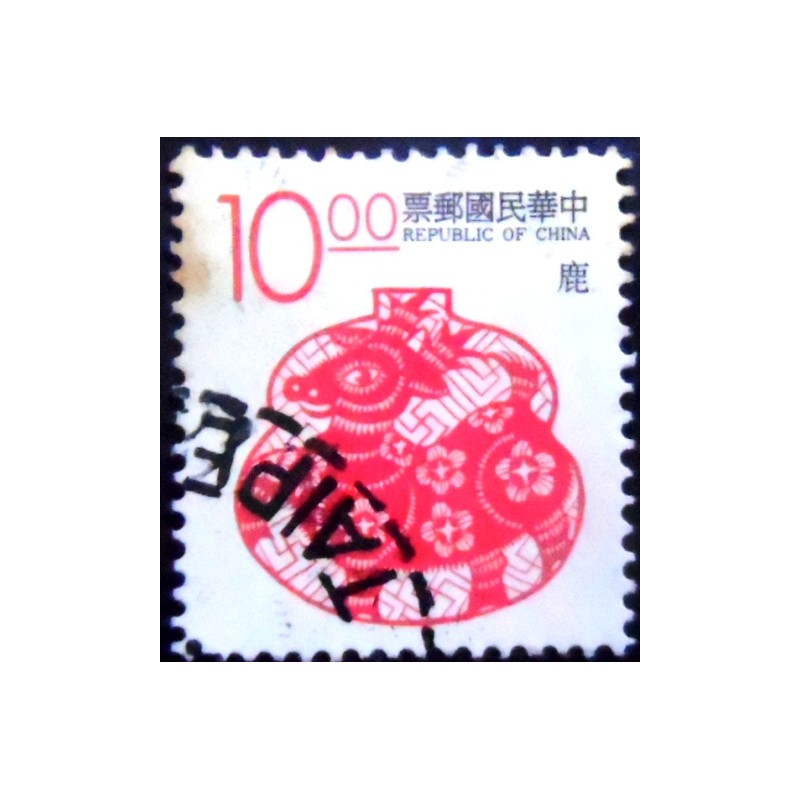 Imagem do Selo postal de Taiwan de 1993 Deer