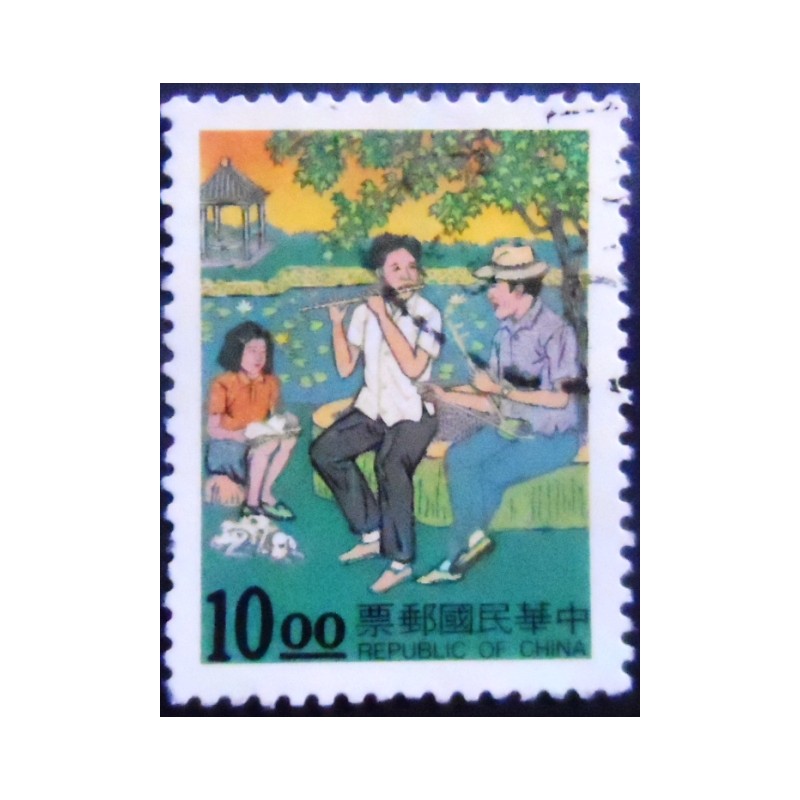 Imagem do Selo postal de Taiwan de 1994 Family in the Country