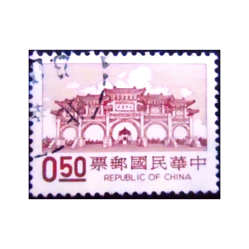 Imagem do Selo postal de Taiwan de 1981 Chiang Kai-Shek Memorial Hall 50