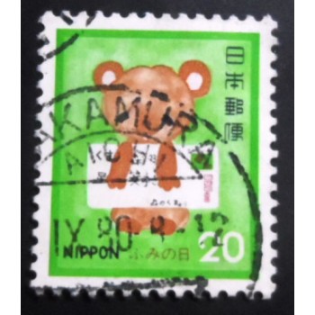 Selo postal do Japão de 1980 Teddy Bear holding letter