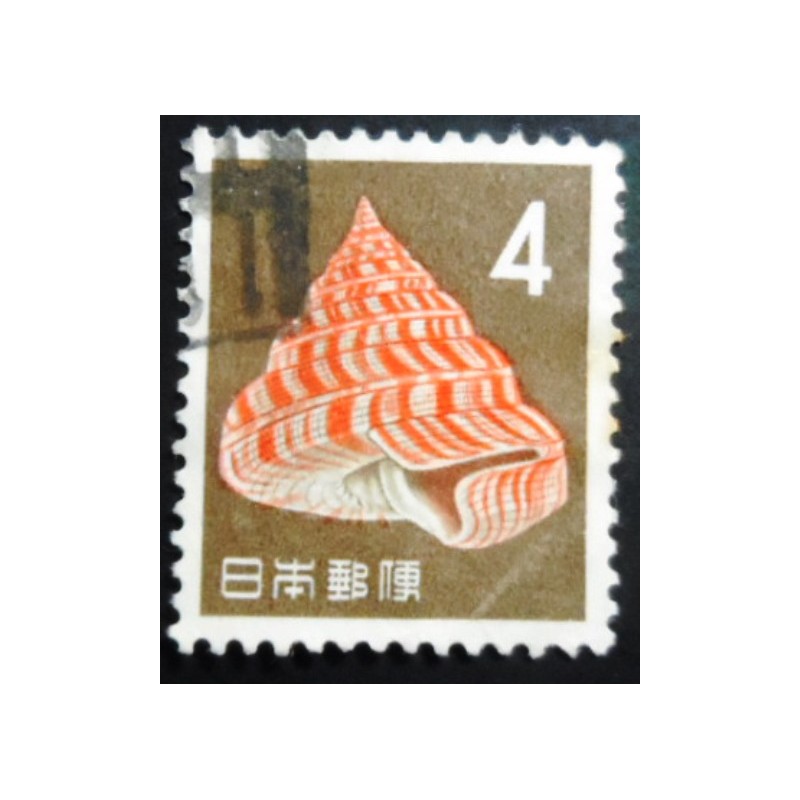 Selo postal do Japão de 1963 Emperor's Slit Shell U