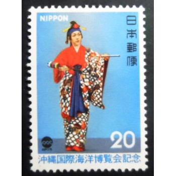 Selo postal do Japão de 1975 Okinawa Dance M