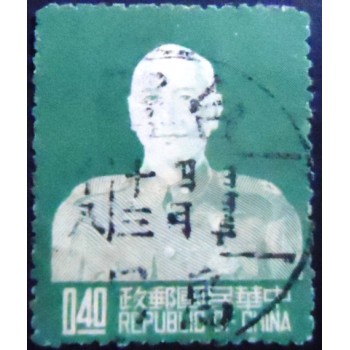 Imagem do Selo postal de Taiwan de 1953 Portrait of Chiang Kai-Shek 20
