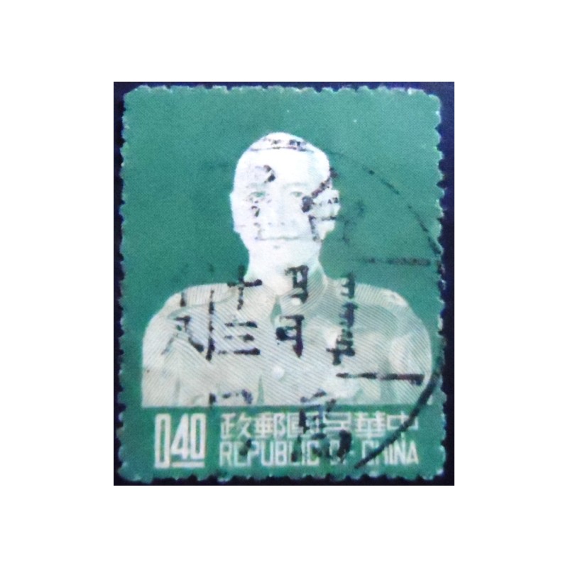 Imagem do Selo postal de Taiwan de 1953 Portrait of Chiang Kai-Shek 20