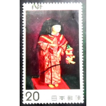 Selo postal do Japão de 1973 Daughter of the Artist